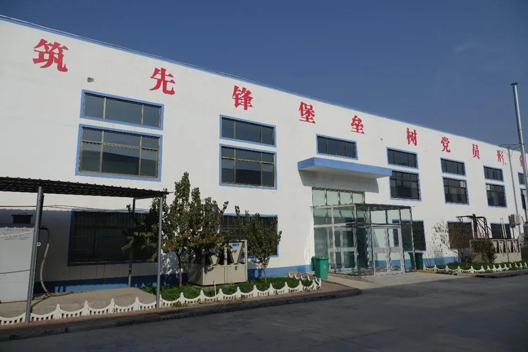 XPJ(中国大陆)有限公司官网