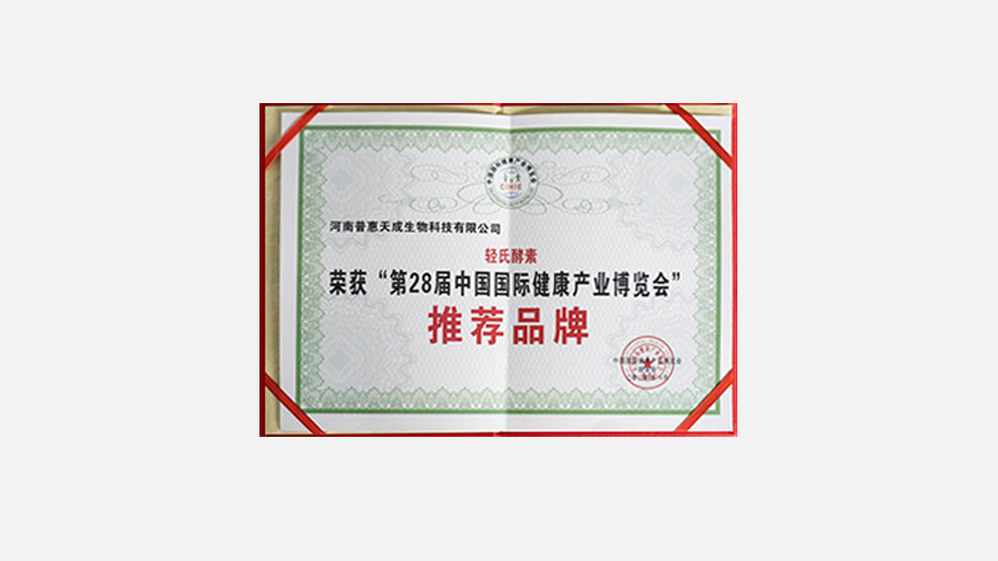 XPJ(中国大陆)有限公司官网