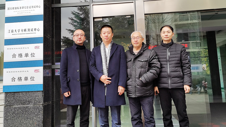 XPJ(中国大陆)有限公司官网