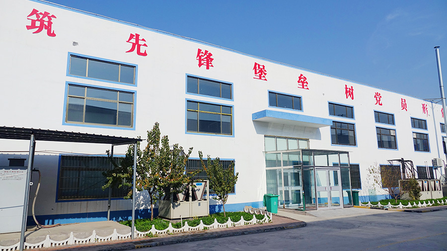 XPJ(中国大陆)有限公司官网