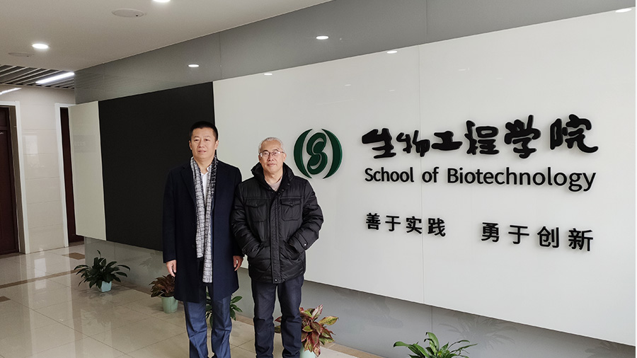 XPJ(中国大陆)有限公司官网