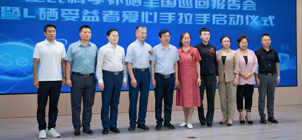 XPJ(中国大陆)有限公司官网