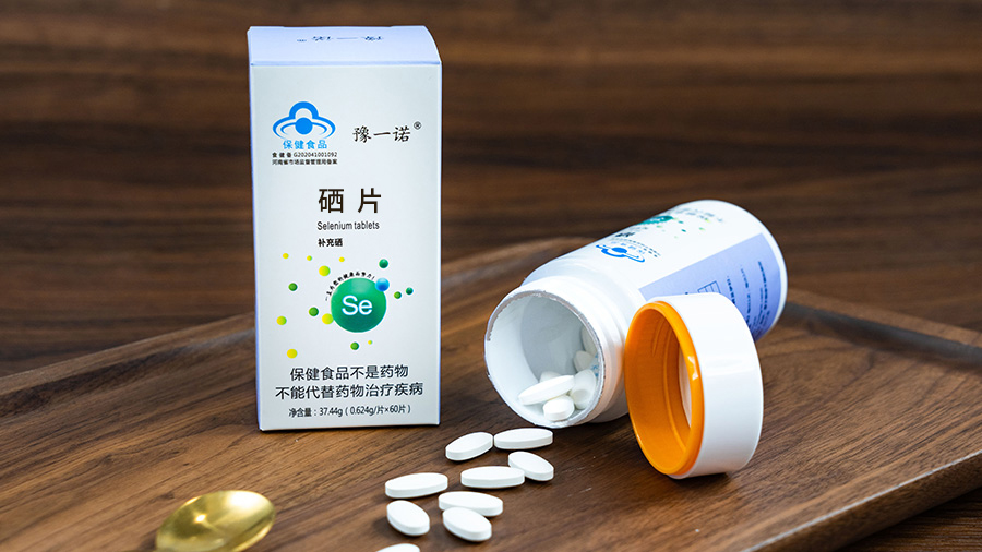 XPJ(中国大陆)有限公司官网