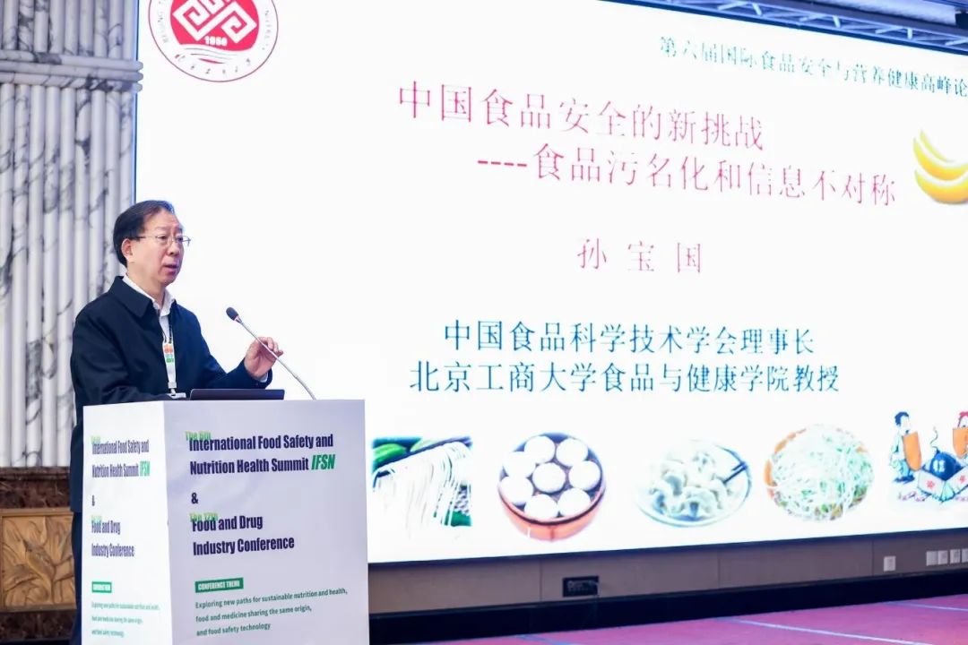 XPJ(中国大陆)有限公司官网