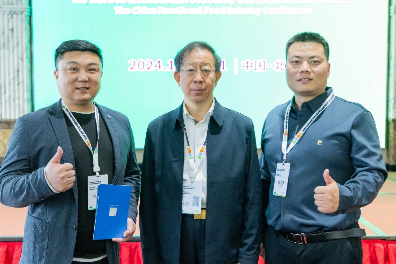 XPJ(中国大陆)有限公司官网