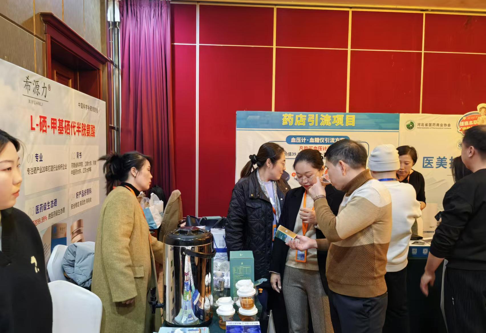 XPJ(中国大陆)有限公司官网