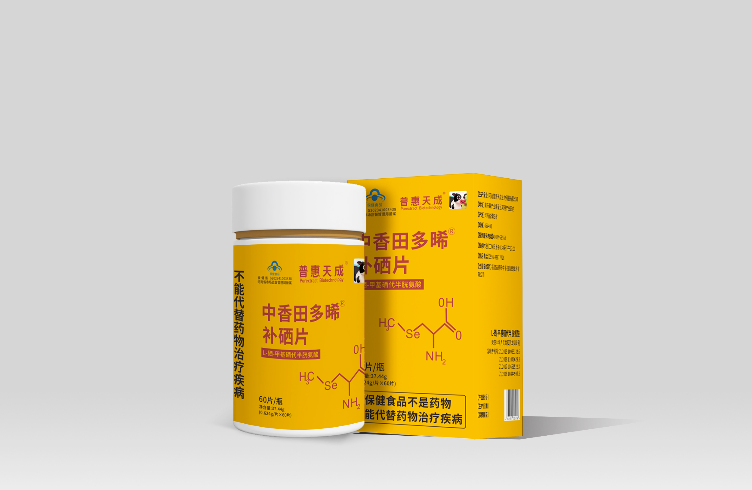 XPJ(中国大陆)有限公司官网