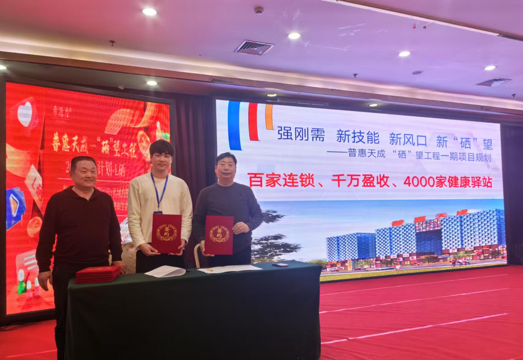 XPJ(中国大陆)有限公司官网