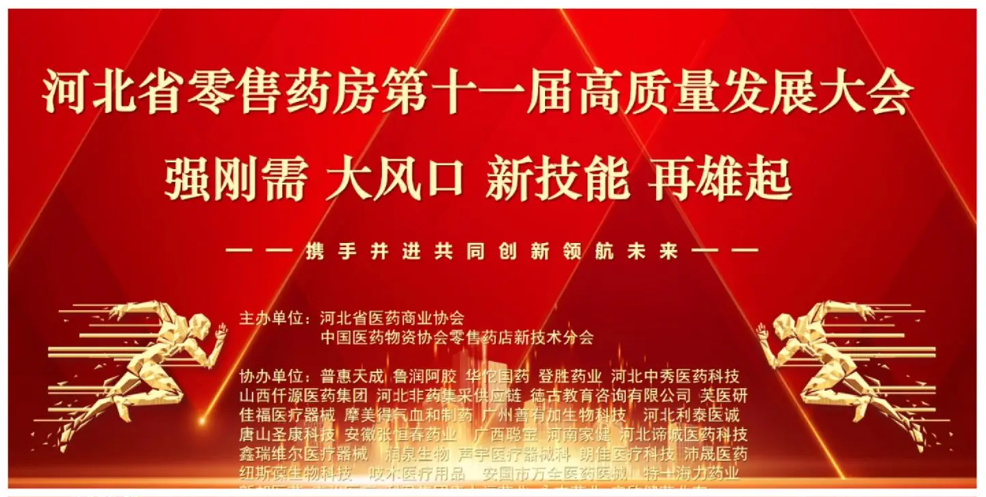 XPJ(中国大陆)有限公司官网
