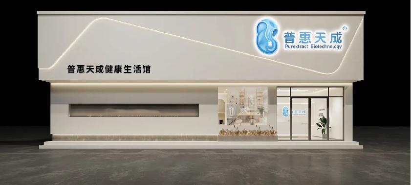 XPJ(中国大陆)有限公司官网