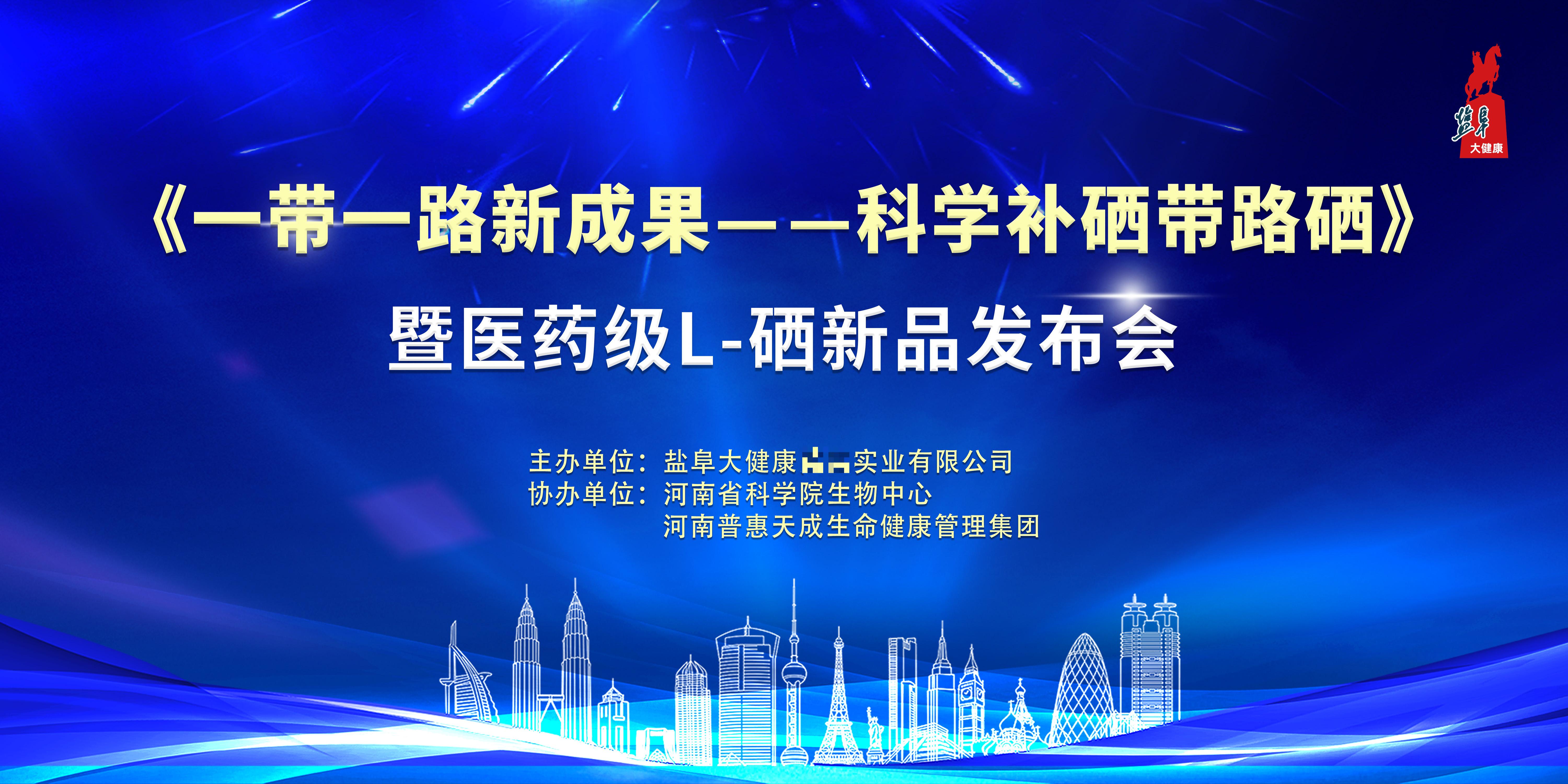 XPJ(中国大陆)有限公司官网