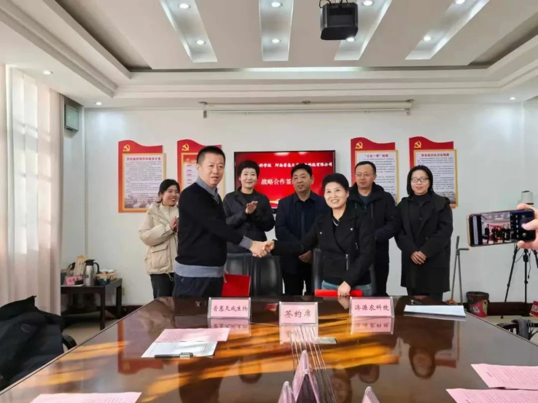 XPJ(中国大陆)有限公司官网