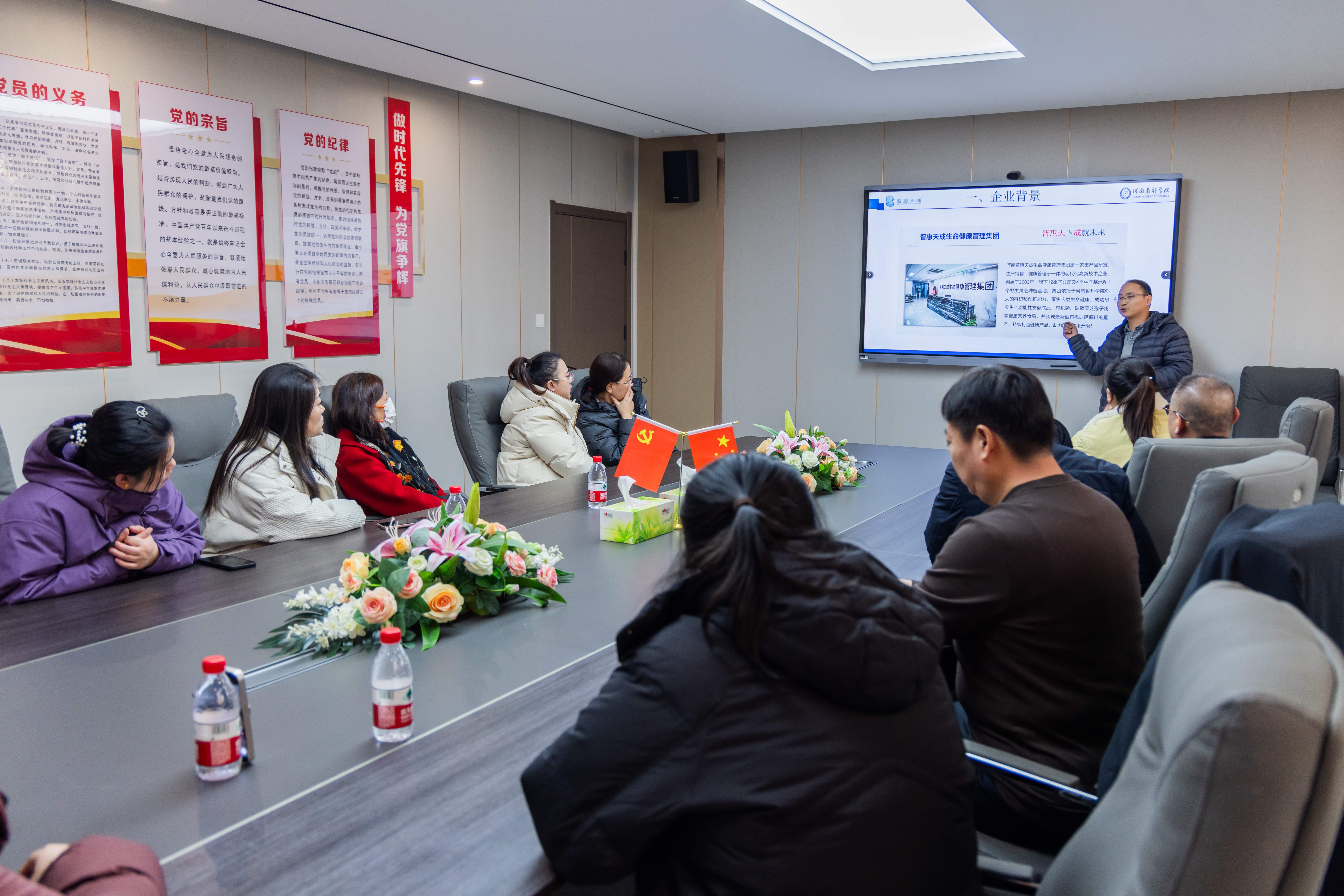 XPJ(中国大陆)有限公司官网