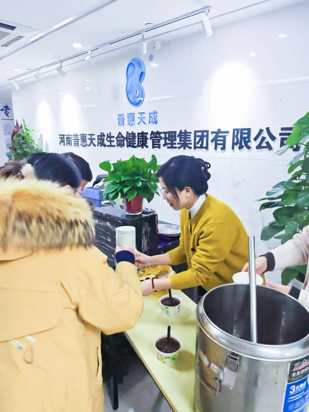 XPJ(中国大陆)有限公司官网