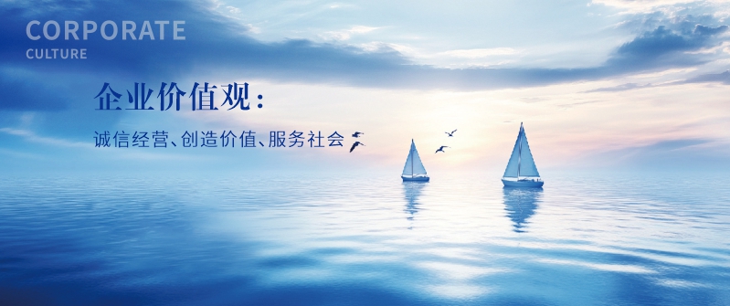 XPJ(中国大陆)有限公司官网