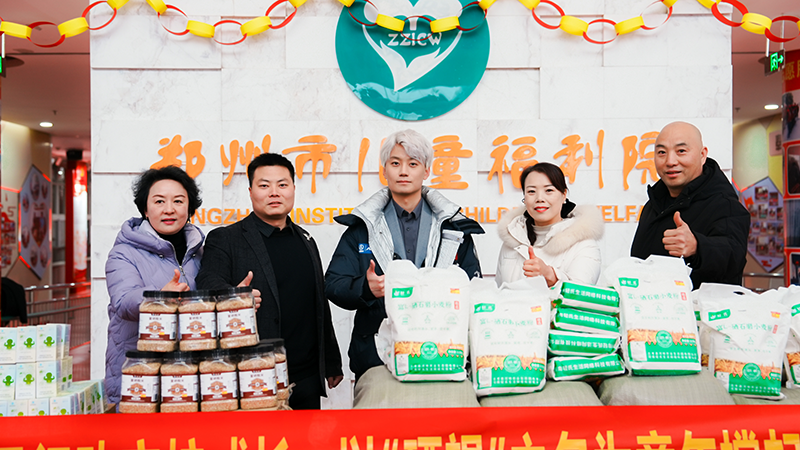 XPJ(中国大陆)有限公司官网