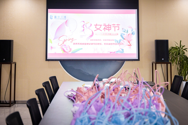 XPJ(中国大陆)有限公司官网